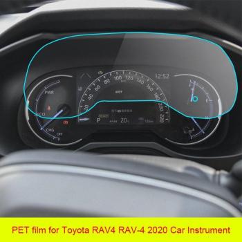 Panel Protector de Control Central RAV4