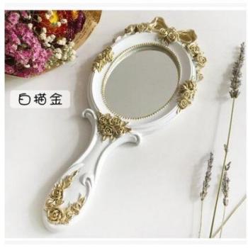 Classic Handheld Vanity Mirror