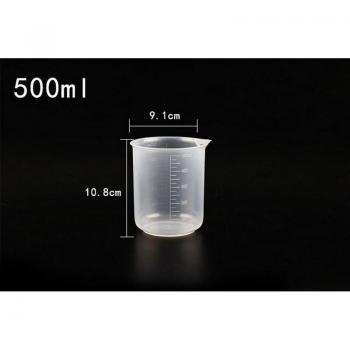 Premium Clear Plastic Measuring Cup with Spout