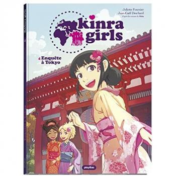 Kinra girls