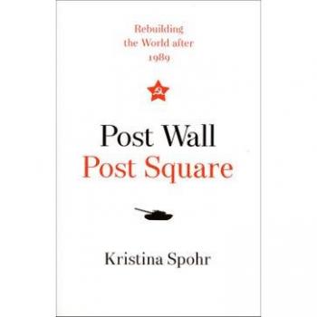 Post Wall Post Square