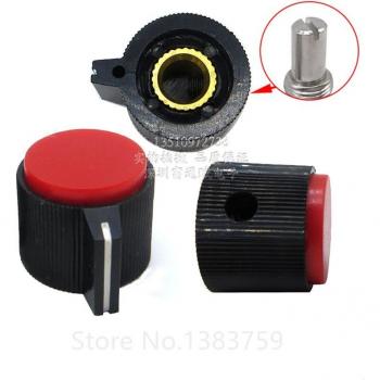 5pcs 118A decorative knob set (red, yellow, green, blue)