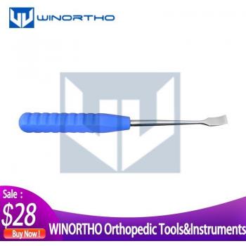 Orthopedic Periosteal Elevator 180mm with Square Tip