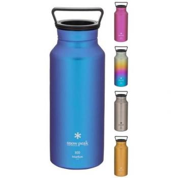 SnowPeak Aurora 800 Yellow Hydration Bottle
