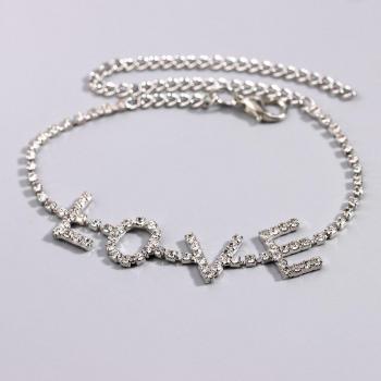 Bracelet Luxe Caraquet – Cheville Strass Argent