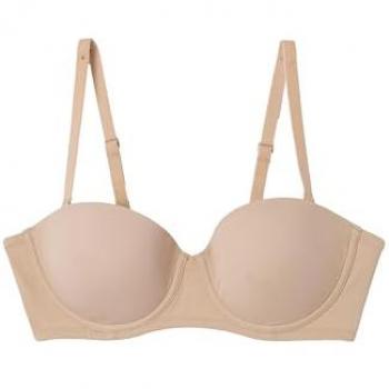 Maternity Support Bra – VERTBAUDET Beige 90D, UK 34D, Underwire & Detachable Straps