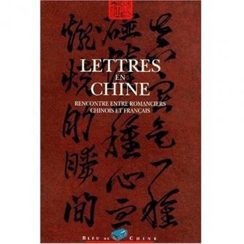 Lettres en chine