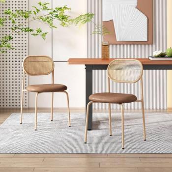 Chaises de salle à manger en rotin avec structure métallique