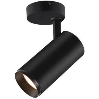 SLV-NB 201W Led Plafonnier Noir