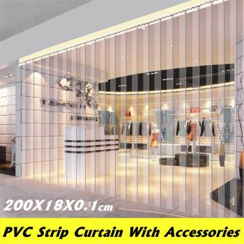 Windproof PVC Strip Curtain Kit for Freezer Room Door 200x18x0.1cm