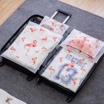 Flamingo Toiletry Storage Bag