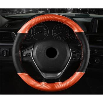 Funda de Volante Suave y Antideslizante
