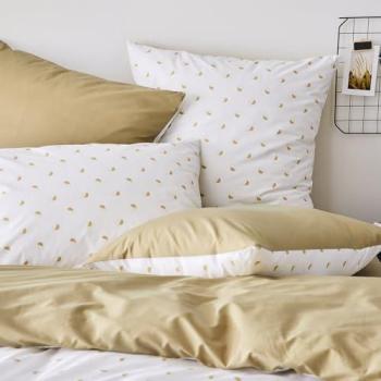 Lumière Tranquille Percale