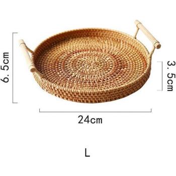 Round Rattan Serving Dish