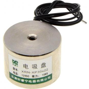 XRN-30/22 10Kg Electromagnet Solenoid Lift 12V 24VDC