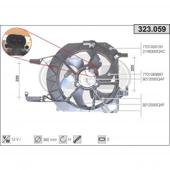 Ventilateur de moteur AHE 323.059