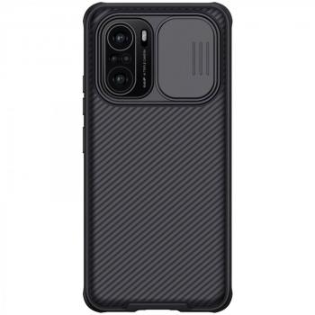 Nillkin CamShield Case für Xiaomi Poco F3