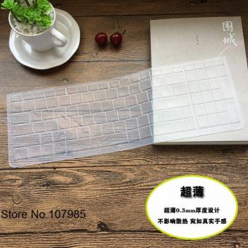 Asus 15-inch Russian Keyboard Cover for Models X550, ZX50V, A556U, X554L, R540U, R540UP, R557L, R556UJ, R558U, L5900U