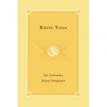 Kriya Yoga