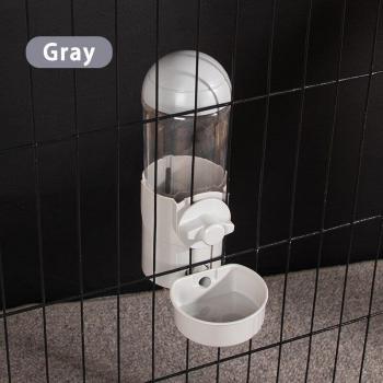 Dispensador de Comida para Mascotas