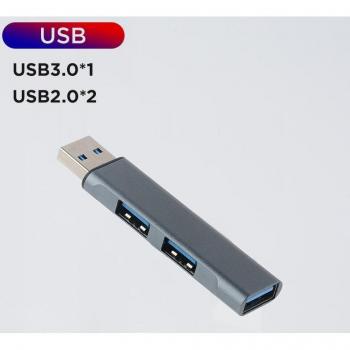 HUB USB C, 3 ports, adaptateur multi OTG pour ordinateur portable