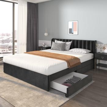 Cama con almacenamiento en terciopelo negro