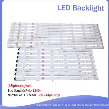 Accesorio de Iluminación LED 16 unidades Samsung V5DU-600DCA-R1