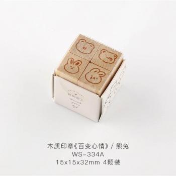 Adorable Animal Expression Rubber Stamps for Crafting