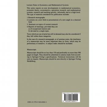 Recent Developments in Optimization