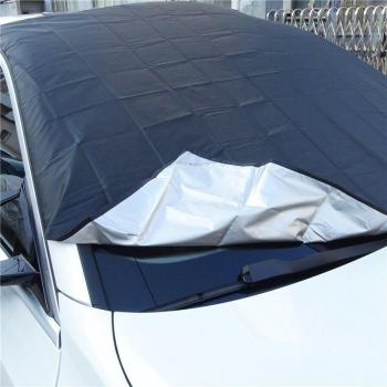 Couverture Avant Voiture Imperméable 210x120 cm