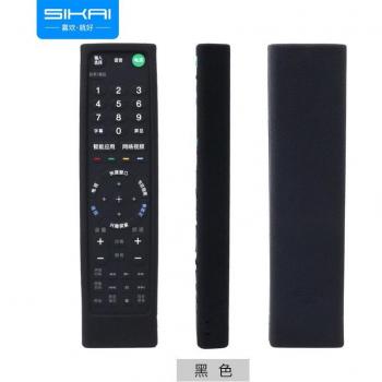 Silicone Hoes voor Sony Smart TV Afstandsbediening RMT-TX100