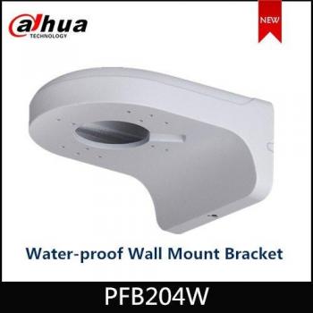 Dahua PFB204W Weatherproof Wall Mount Bracket