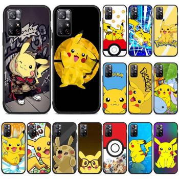 Pikachu Black Phone Case for Samsung S22/S23 & iPhone
