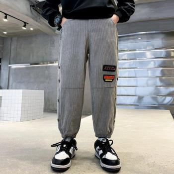 Teen Boys Loose Fit Sports Pants