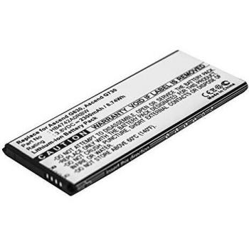 Huawei HB4742 A0RBW Akkupaket für G630 & G730 – 3,8 V, 8,74 Wh