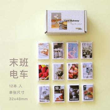 Periodic Learning Schedule Stickers