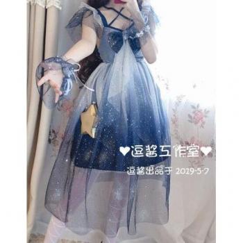 Cross Strap Victorian Lolita OP Dress