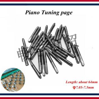 Aiguilles de réglage Type 7.1 à 7.5 pour piano