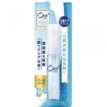 Aura-to-Breath Minty Fresh Spray 6ml