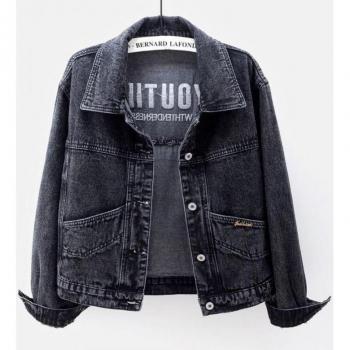 Abrigo de denim con diseño de letras para mujer