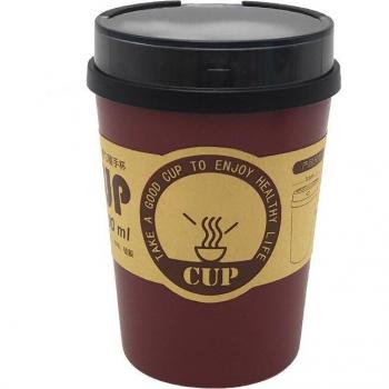 Portable Soup Cup