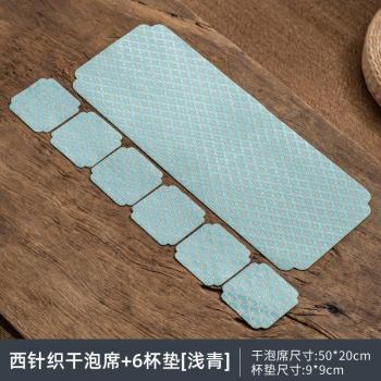 Tapete Chino Decorativo para Té