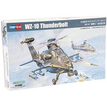 HOBBY BOSS KIT DE MONTAGE HELICOPTÈRE WZ-10 THUNDERBOLT 1/72