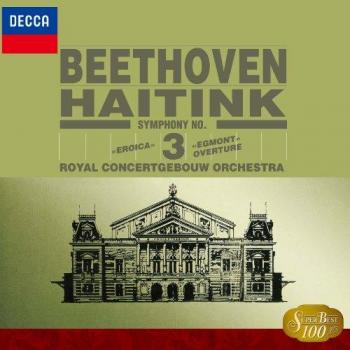 HAITINK (BERNARD): Beethoven Symphony No. 3 – PHILIPS Japan Classical, Used CD