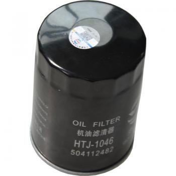 Iveco Daily 3.0TDI Diesel Oil Filter