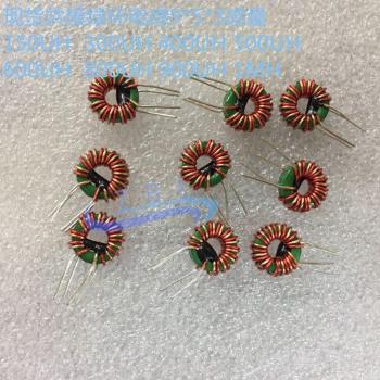 Inductancia Toroidal de Níquel-Zinc con Cable Doble Rojo y Amarillo