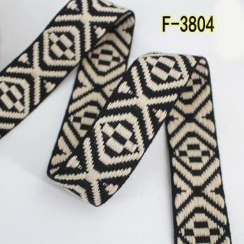 Accesorio DIY: Cinta Etnica de Encaje 5 m