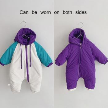 Ensemble d'enfance barboteuse hiver