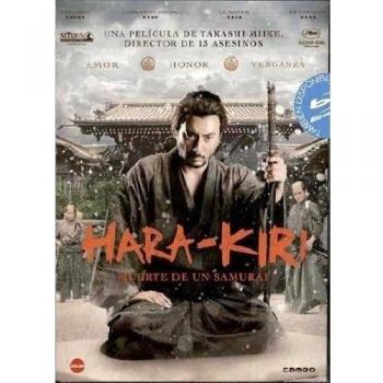 Hara-Kiri : Mort d'un samouraï (Ichimei (Hara-kiri: Death of a Samurai) (Harakiri-Seppuku))