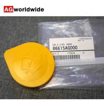 Subaru Forester Washer Fluid Reservoir Cap Cover 2006-2007